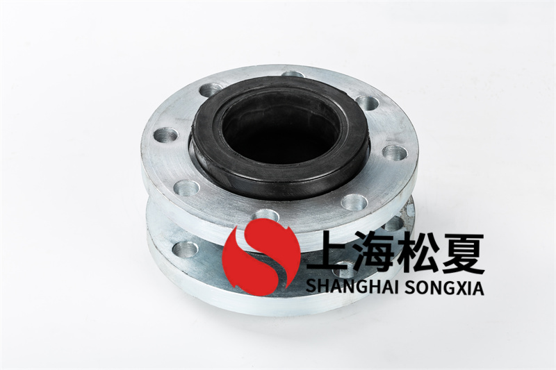 可曲挠橡胶接头安装于管道中能够起到比较好的减震减噪